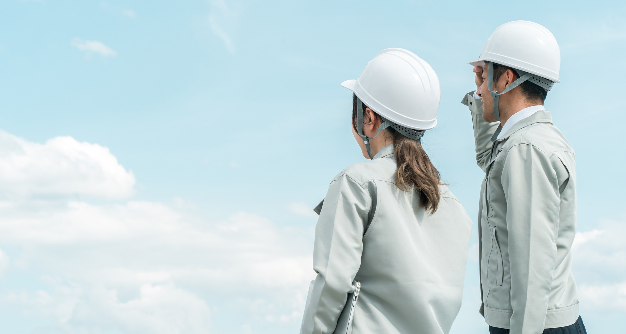 有限会社奥野電気設備